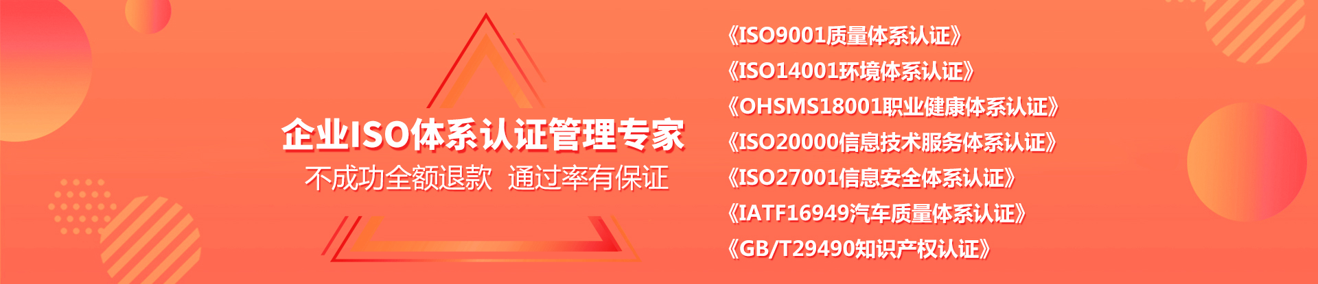 将乐县证书办理
